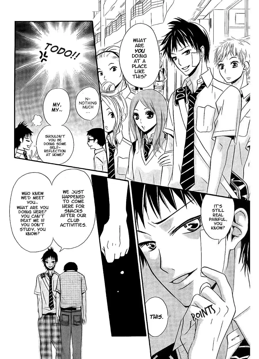 Joousama no Shirousagi Chapter 4 16